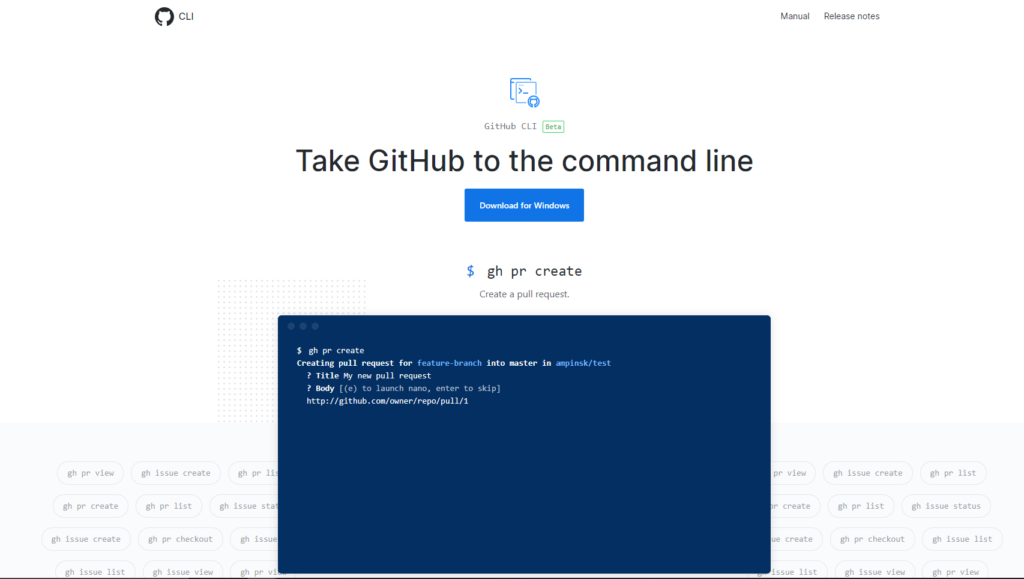 《github发布最新命令行工具 github cli，简单上手体验》